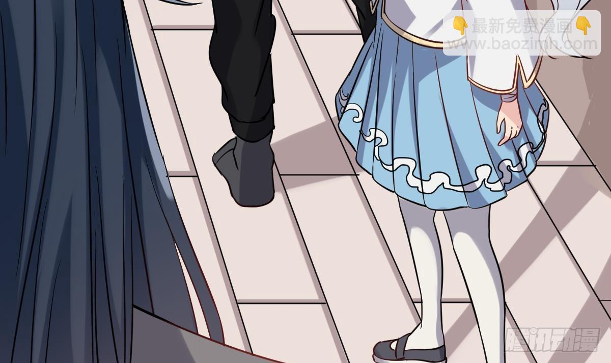 第54话 跟我来(1/2)-第54话