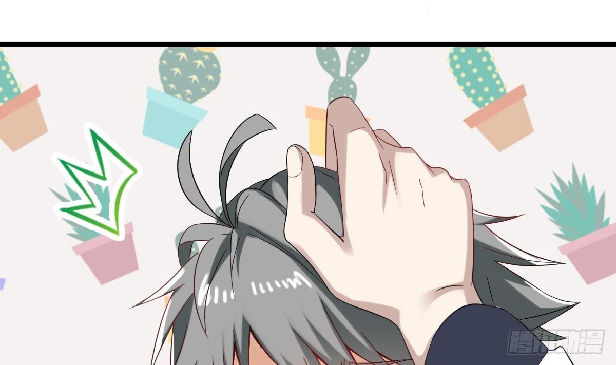 第54话 跟我来(1/2)-第54话