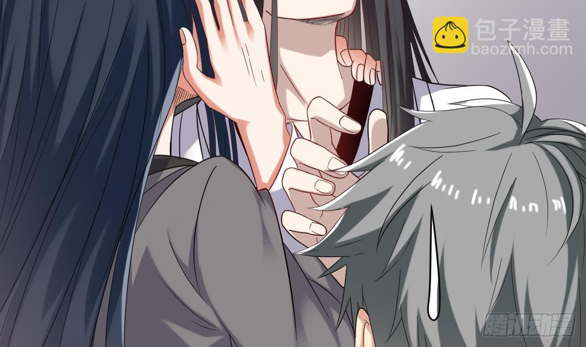 第54话 跟我来(1/2)-第54话