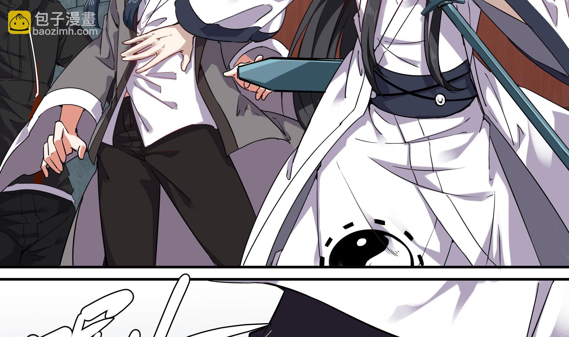 第61话 养鬼人再次来临-第62话