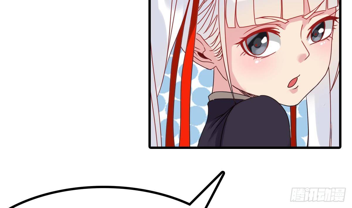 番外 特别公告-第60话