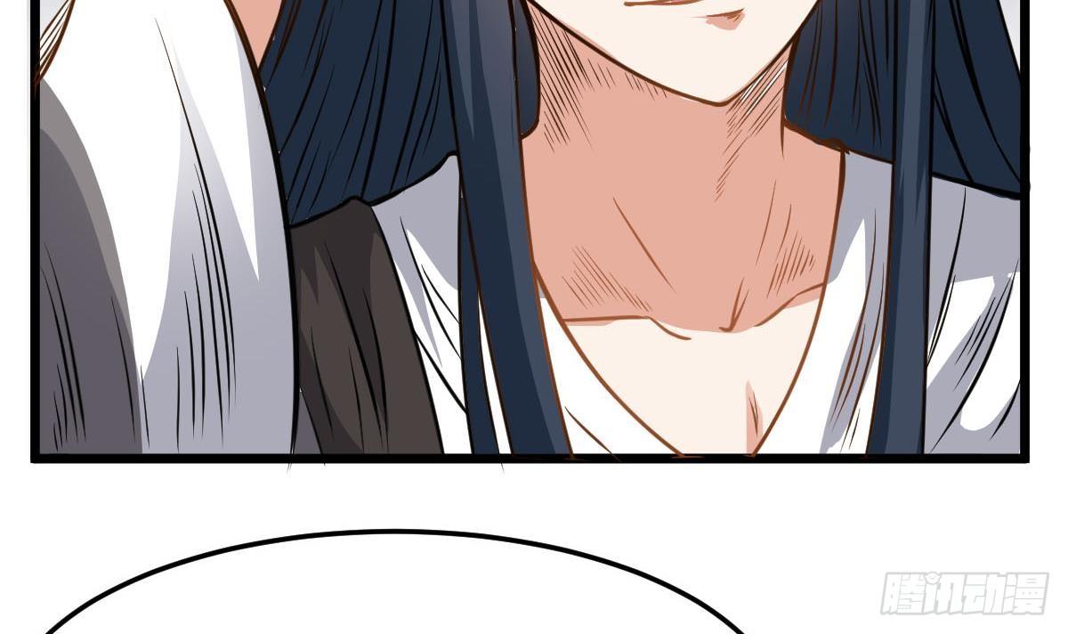 番外 特别公告-第60话