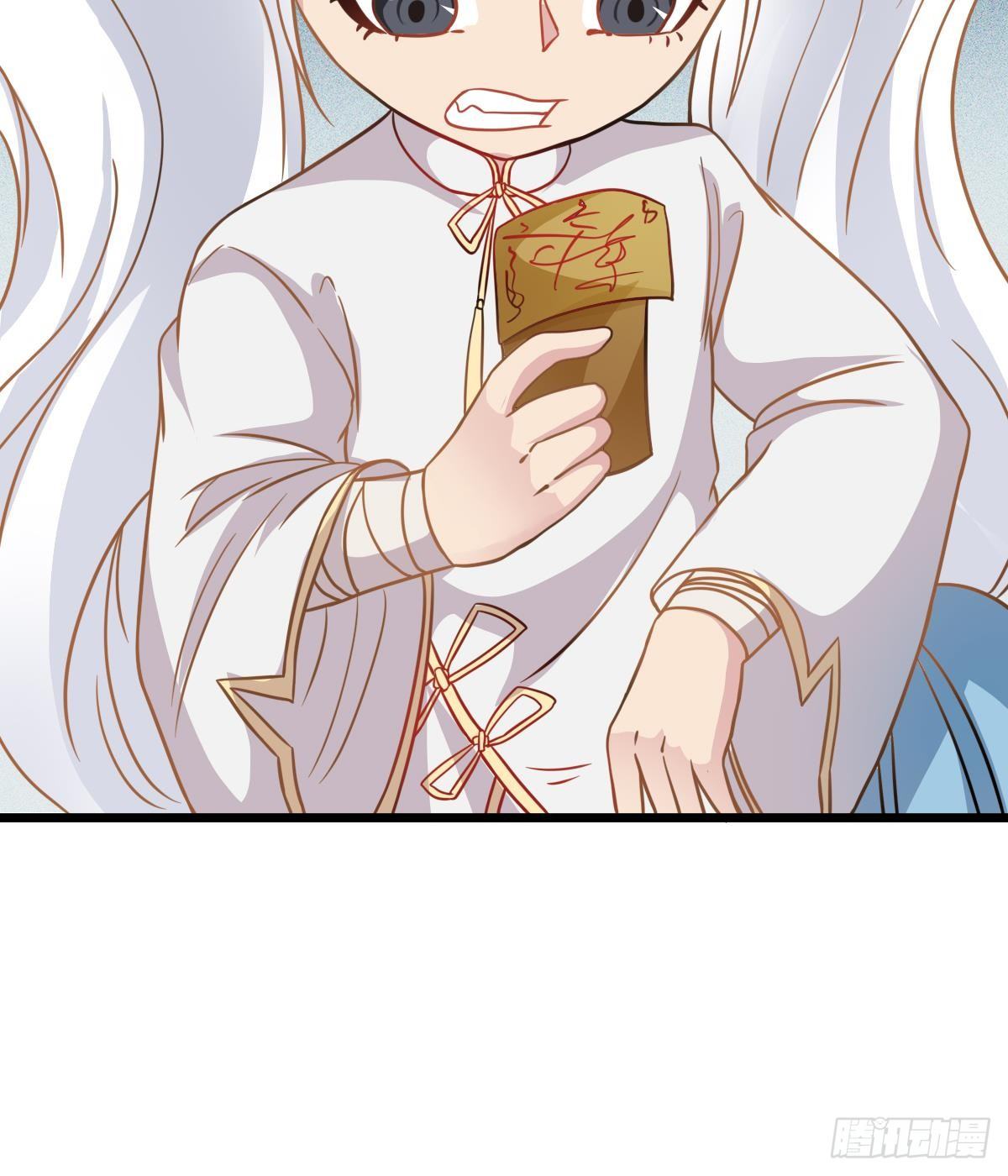 番外 特别公告-第60话