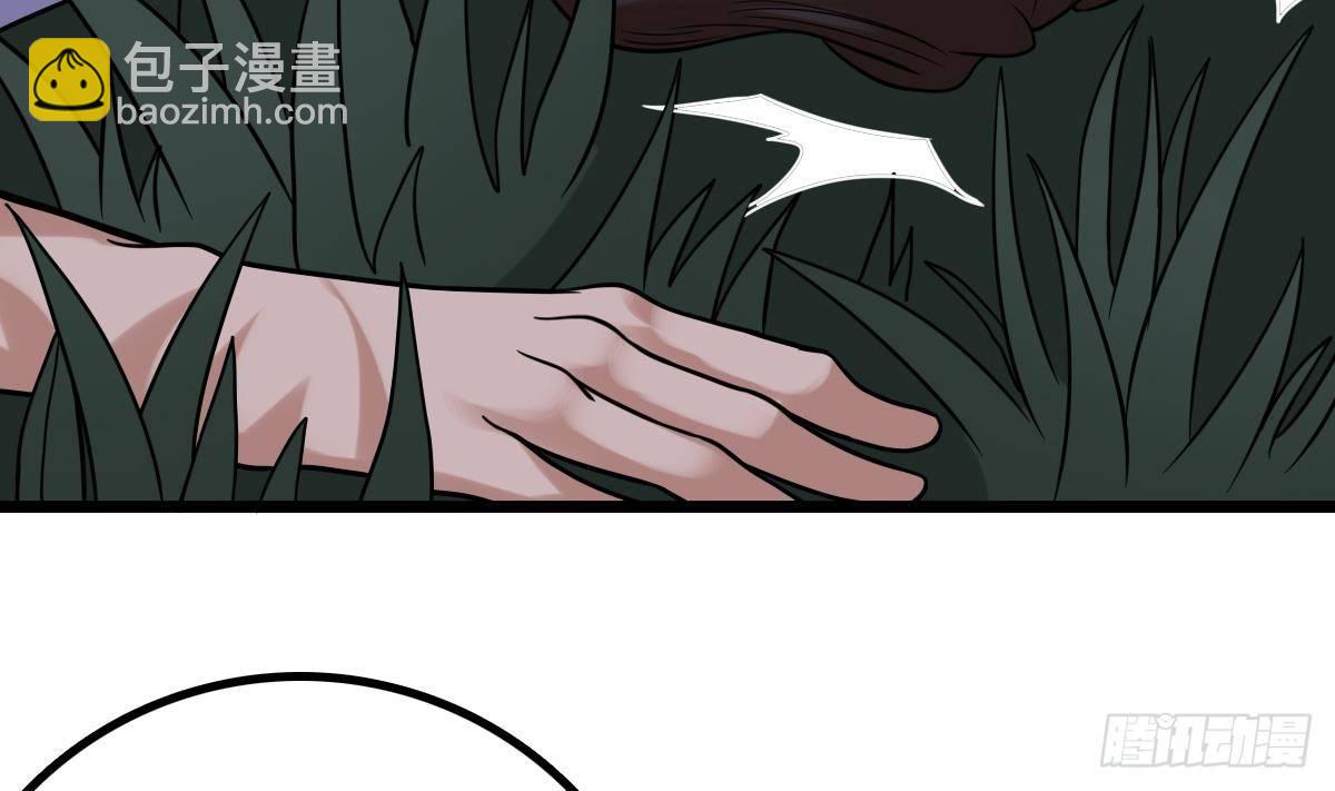 番外 特别公告-第60话