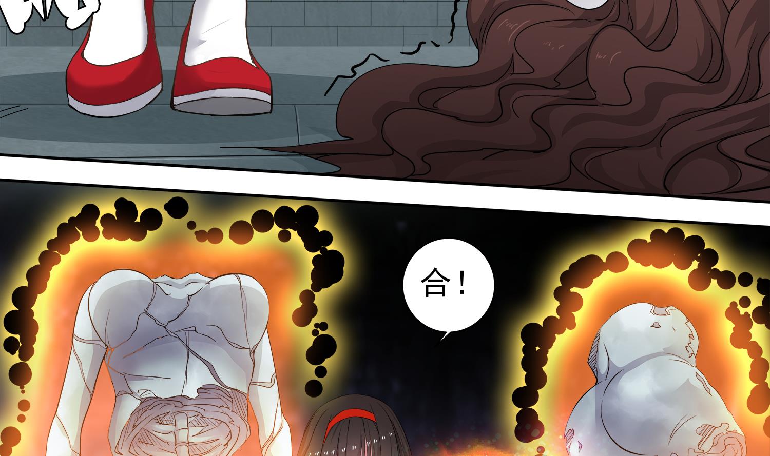 第65话 尸门没安好心-第66话