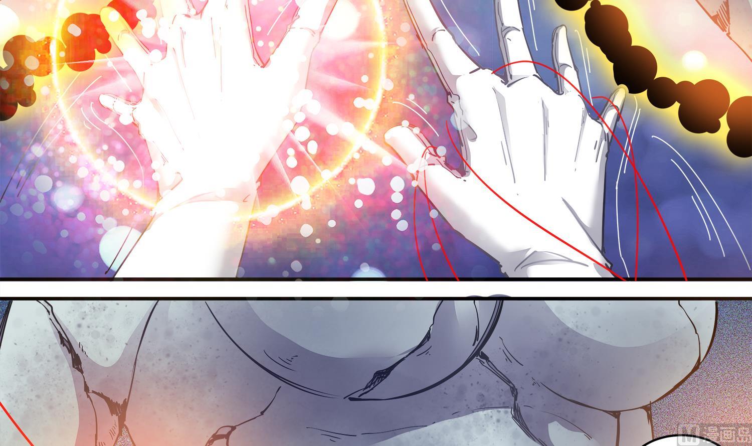 第65话 尸门没安好心-第66话