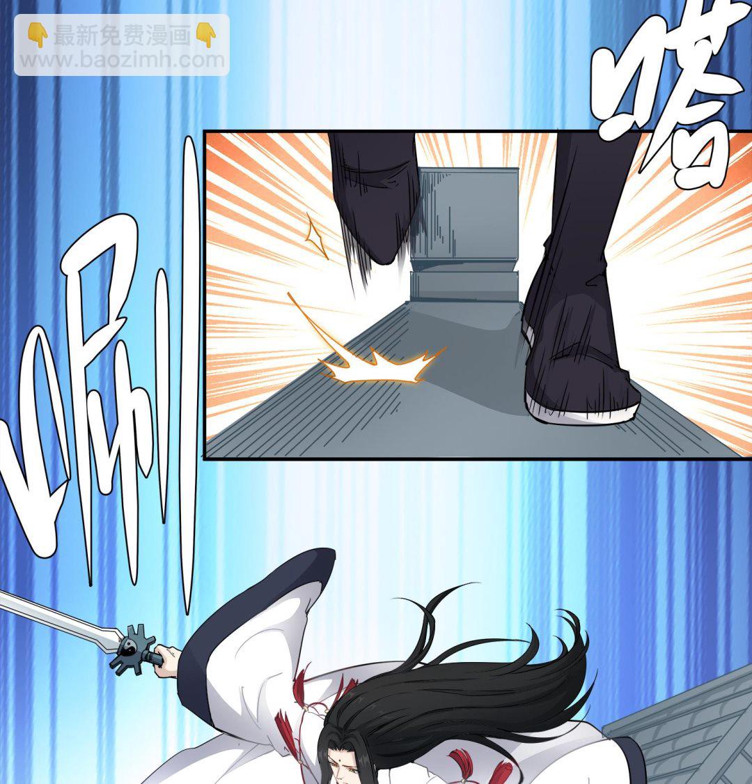 第65话 尸门没安好心-第66话