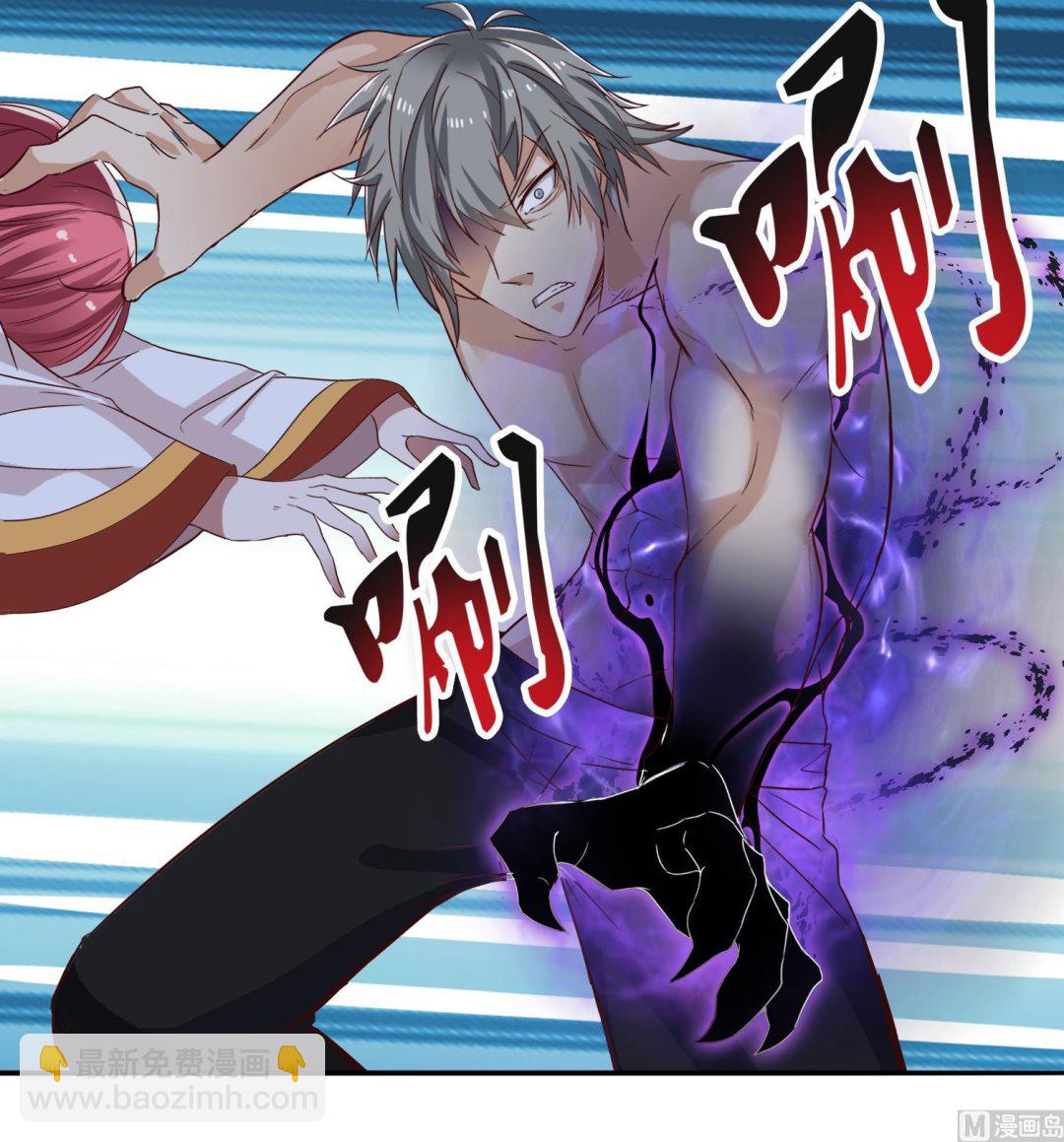 第69话 交给你了-第70话