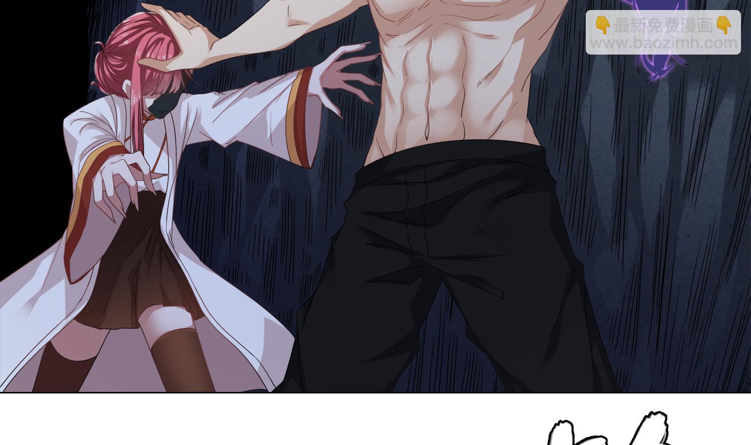 第69话 交给你了-第70话