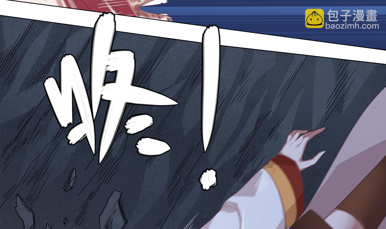 第69话 交给你了-第70话