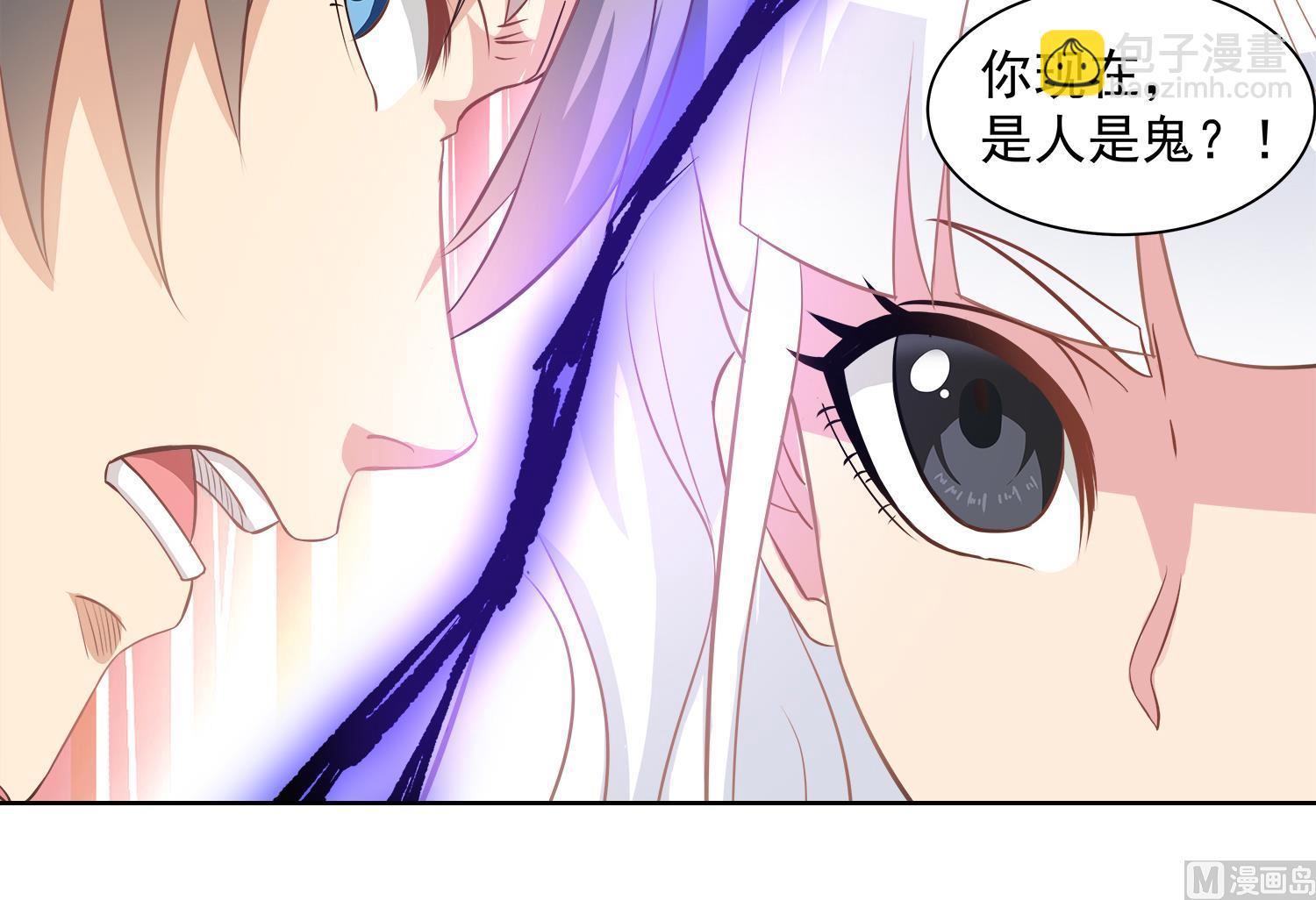 第69话 交给你了-第70话