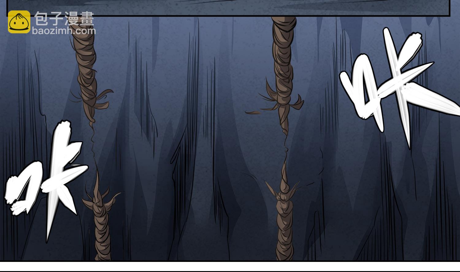 第69话 交给你了-第70话