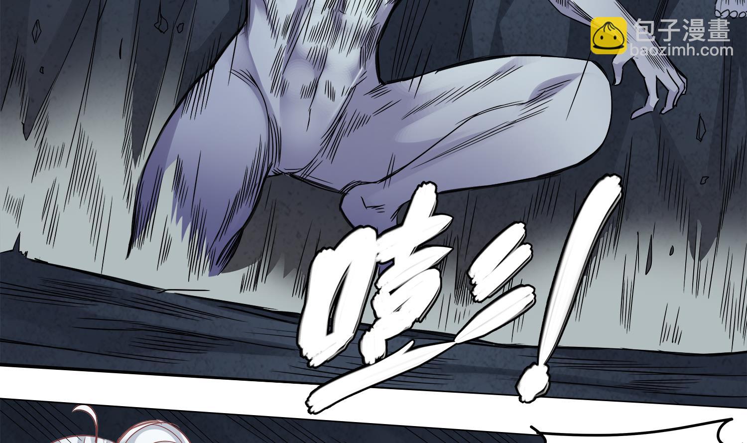 第69话 交给你了-第70话