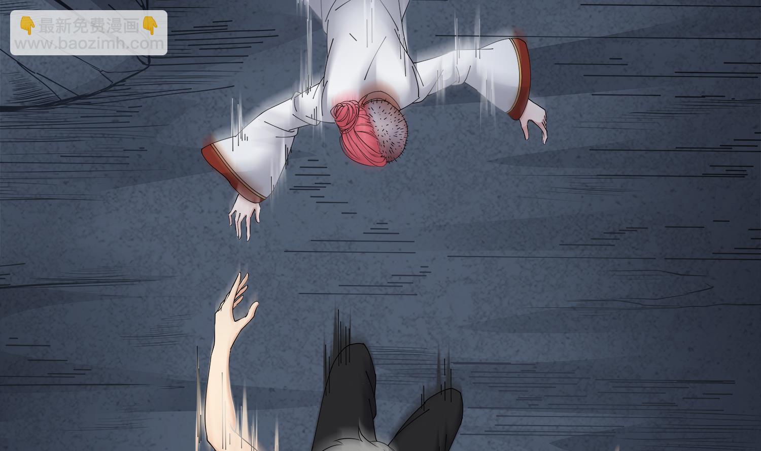 第69话 交给你了-第70话