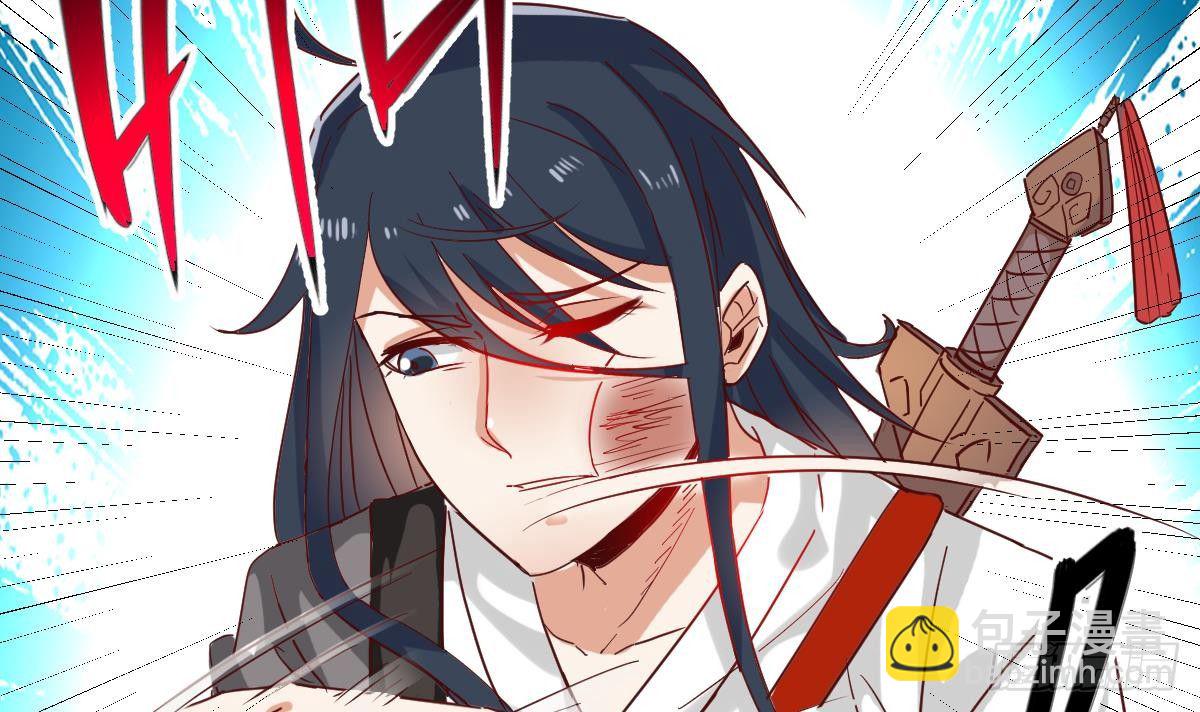 第8话 我还是先保命要紧！(1/2)-第8话