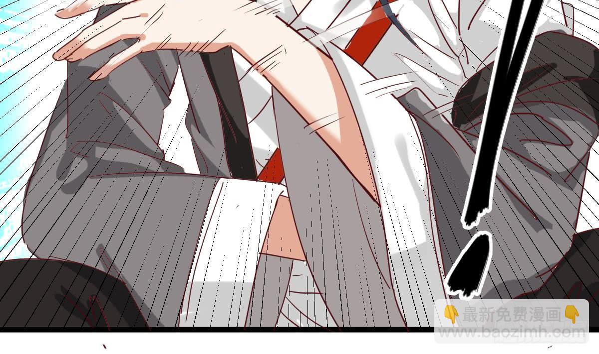 第8话 我还是先保命要紧！(1/2)-第8话