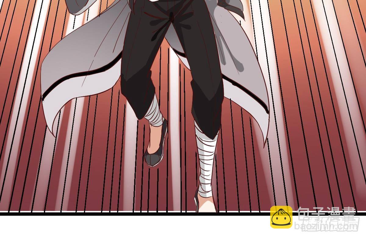 第8话 我还是先保命要紧！(1/2)-第8话