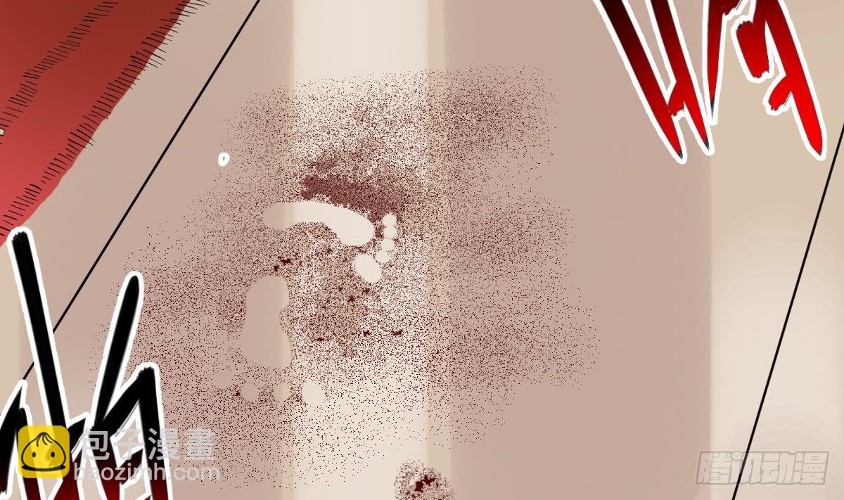 第8话 我还是先保命要紧！(1/2)-第8话