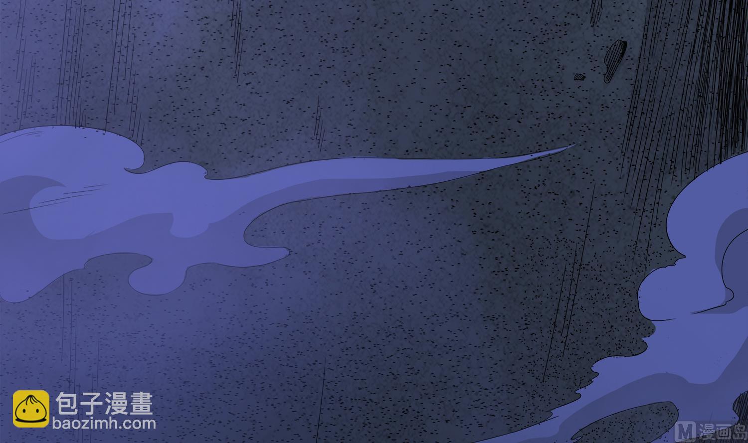 第73话 吸食精气-第74话