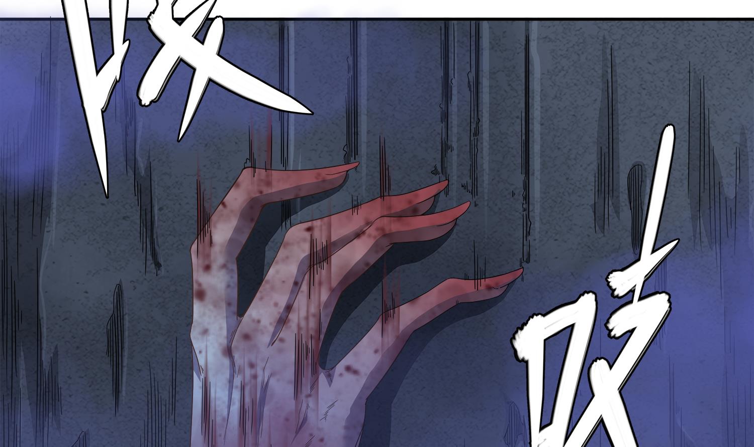 第73话 吸食精气-第74话