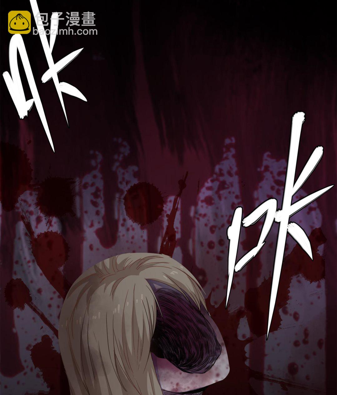 第73话 吸食精气-第74话