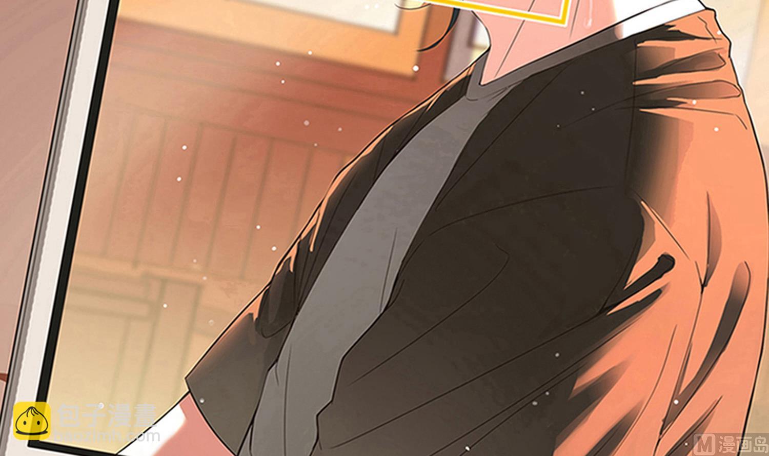 第73话 吸食精气-第74话