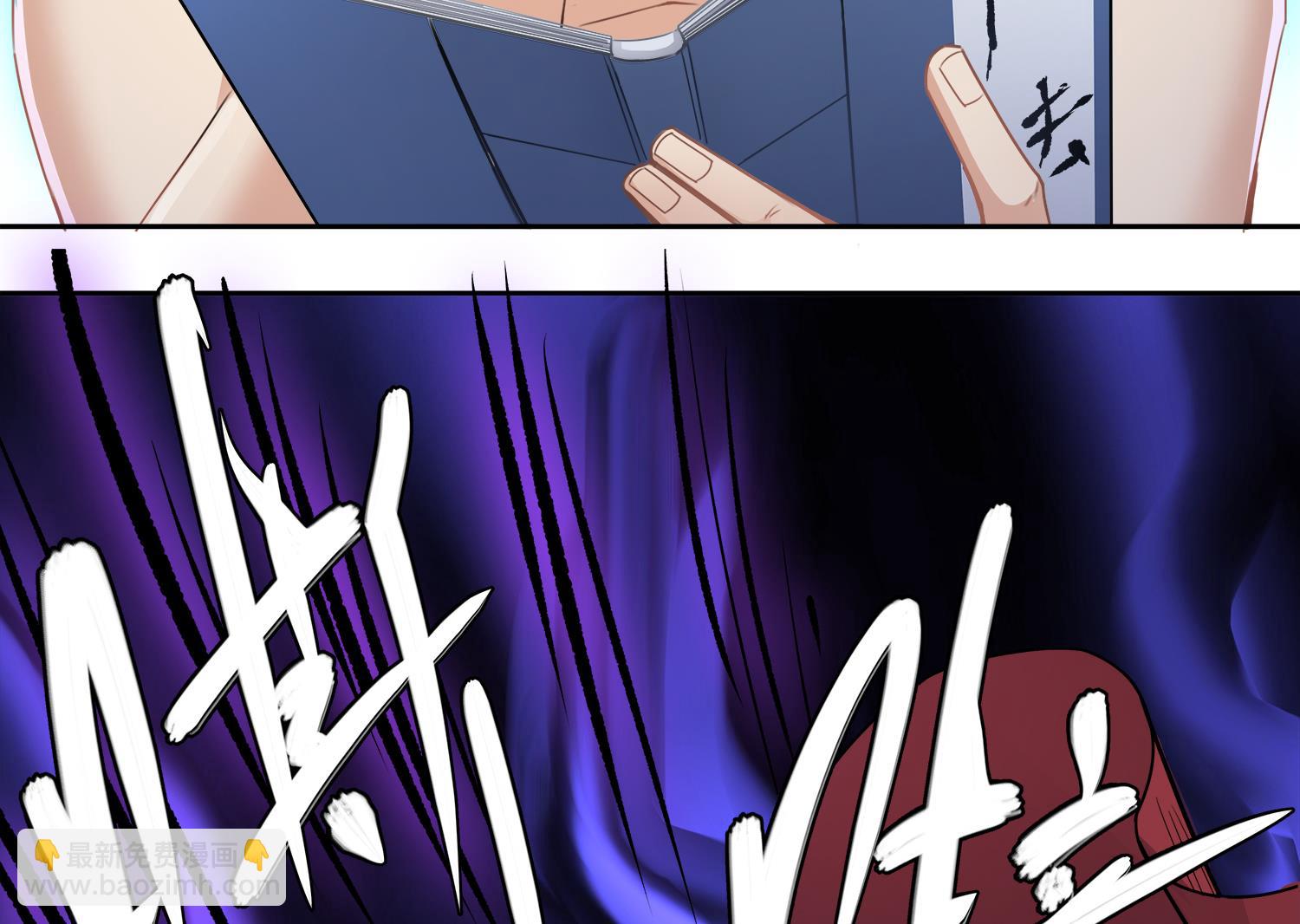 第75话 真正的养鬼人-第76话