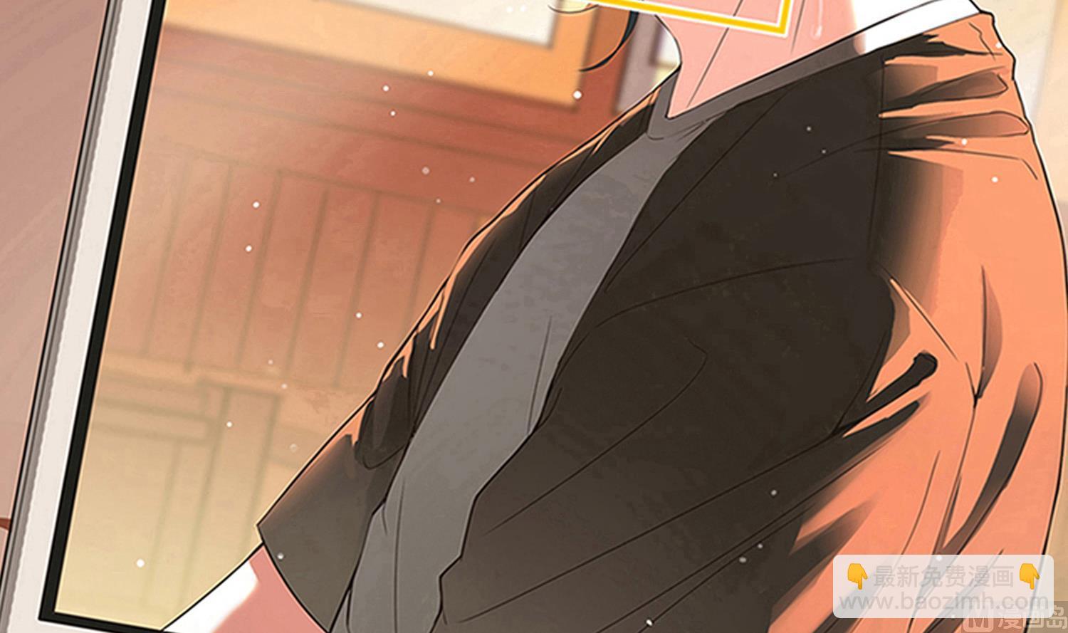 第75话 真正的养鬼人-第76话