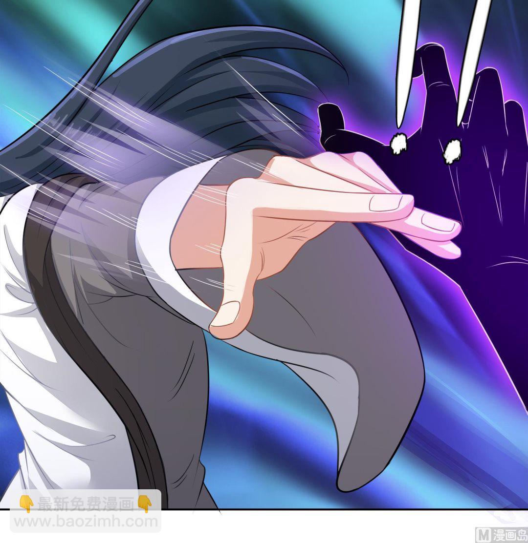 第75话 真正的养鬼人-第76话