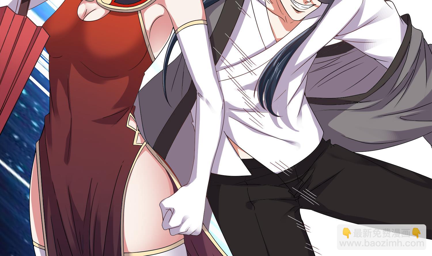 第77话 你去拦住师兄-第78话