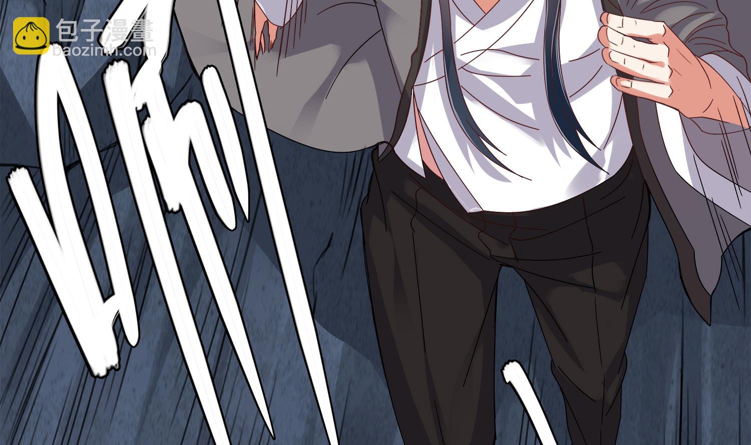 第77话 你去拦住师兄-第78话