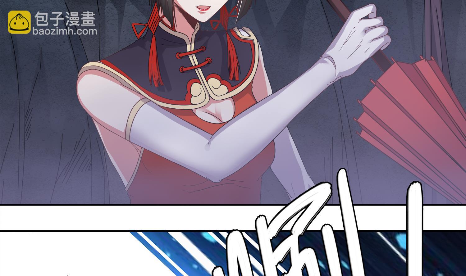 第77话 你去拦住师兄-第78话