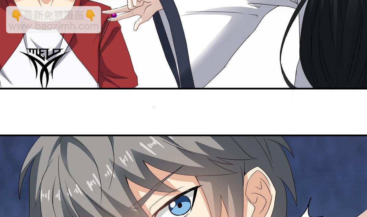 第83话 苏河，你吃了它(1/2)-第84话