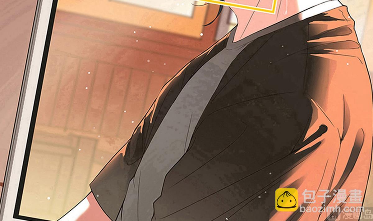 第83话 苏河，你吃了它(1/2)-第84话