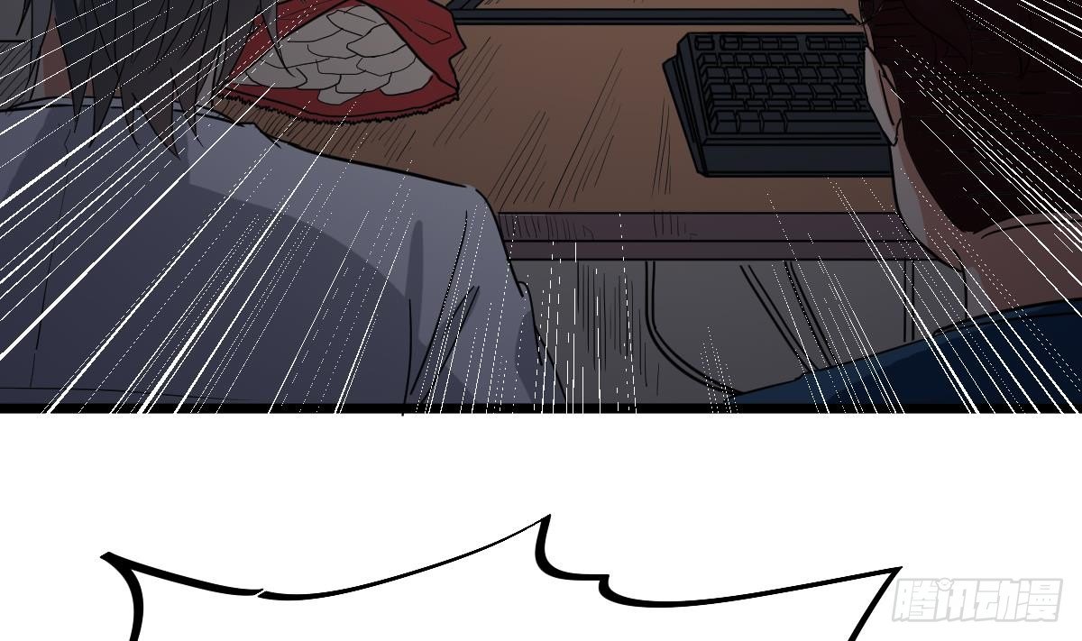 第10话 又在搞什么鬼？！(1/2)-第10话