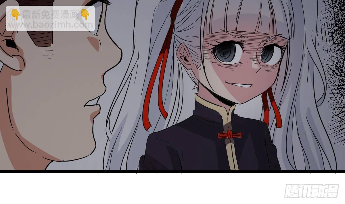 第10话 又在搞什么鬼？！(1/2)-第10话