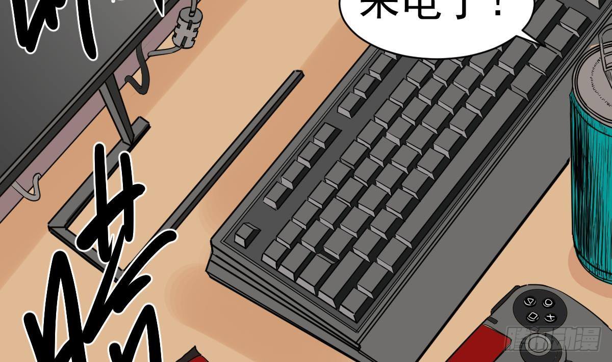 第10话 又在搞什么鬼？！(1/2)-第10话