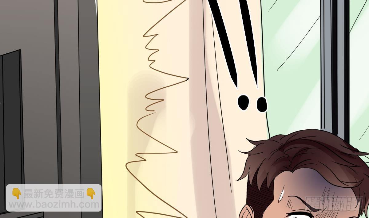 第10话 又在搞什么鬼？！(1/2)-第10话