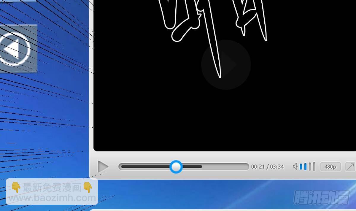 第10话 又在搞什么鬼？！(1/2)-第10话