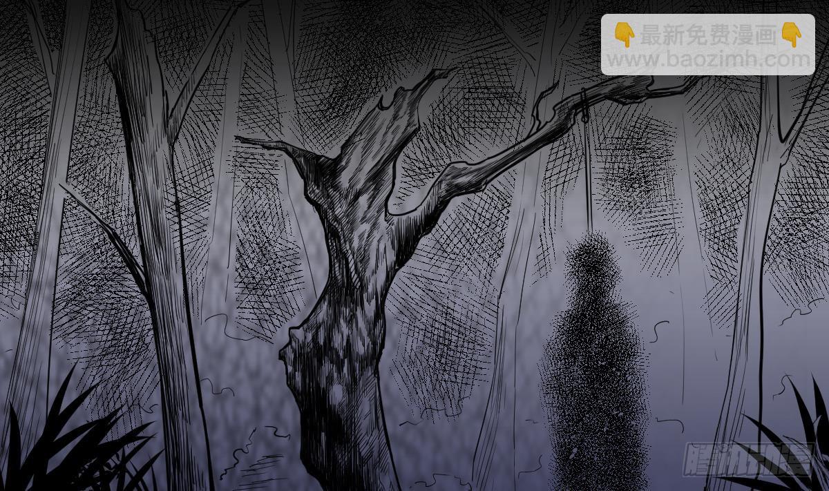 第10话 又在搞什么鬼？！(1/2)-第10话