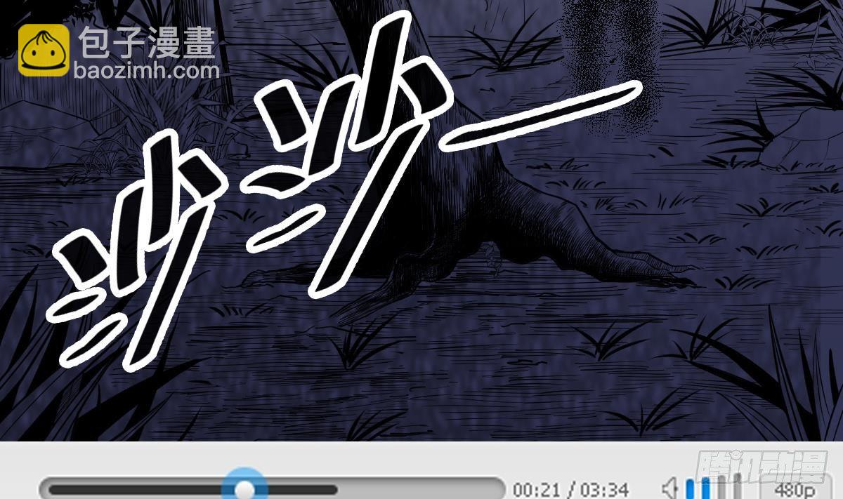 第10话 又在搞什么鬼？！(1/2)-第10话