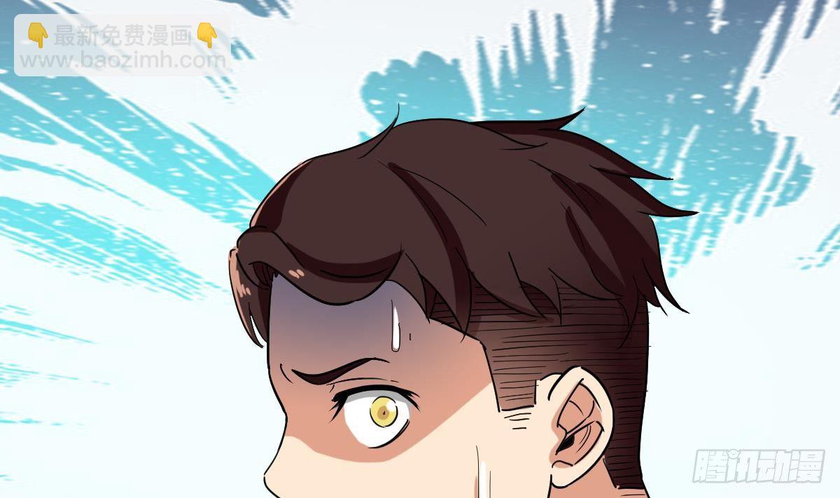 第10话 又在搞什么鬼？！(1/2)-第10话