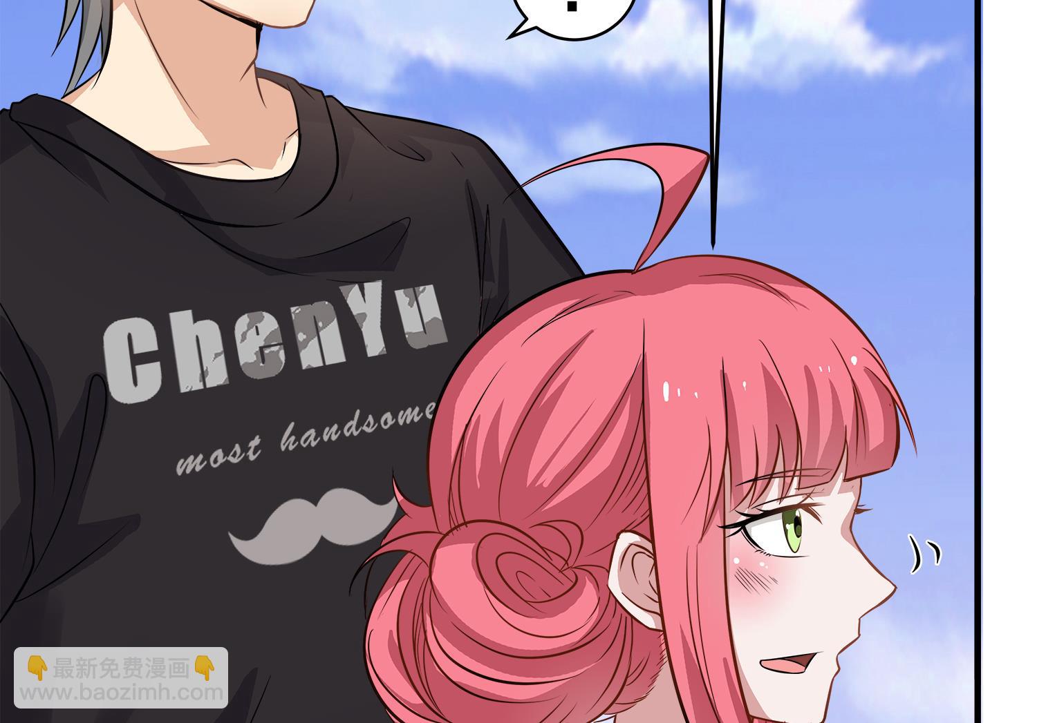 第91话 陈圆圆的男朋友(1/2)-第92话