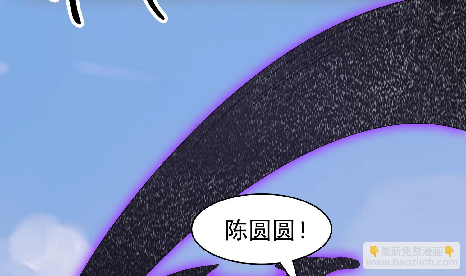 第93话 这可由不得你(1/2)-第94话