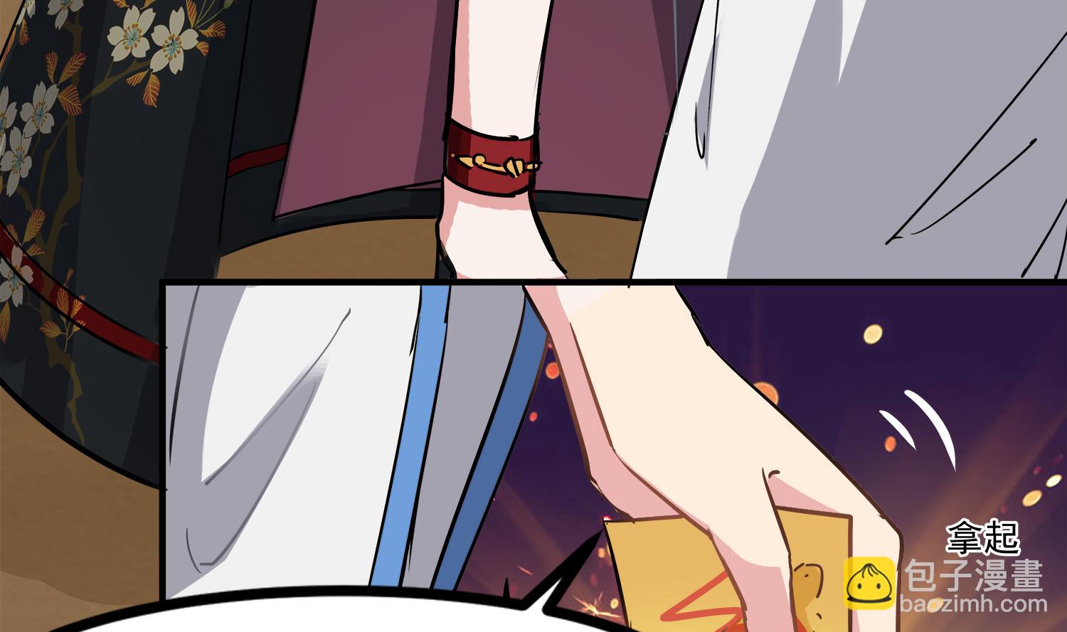 第93话 这可由不得你(1/2)-第94话