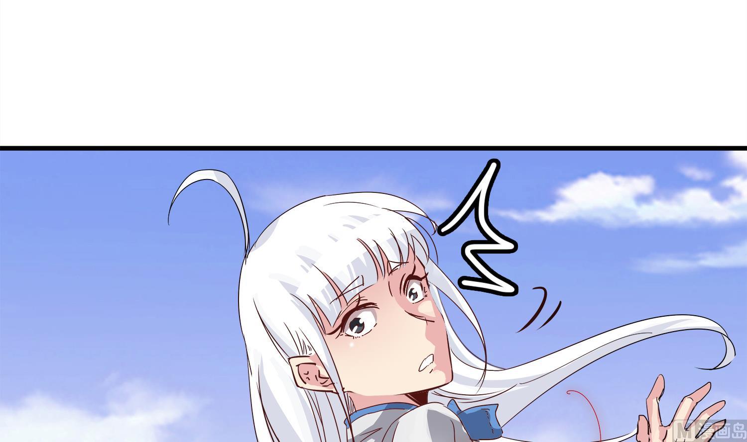 第93话 这可由不得你(1/2)-第94话