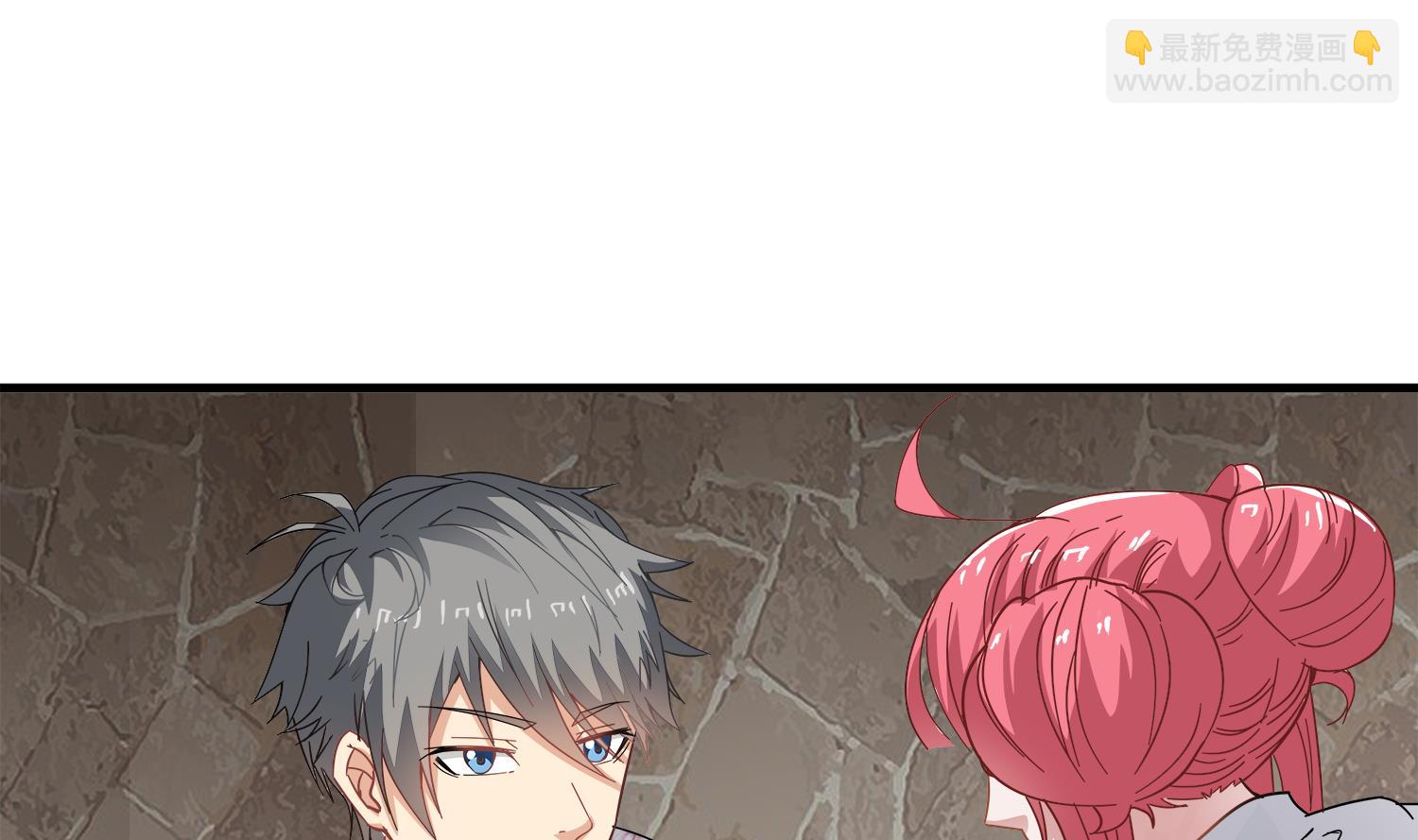 第97话 诡异的纸人(1/2)-第98话