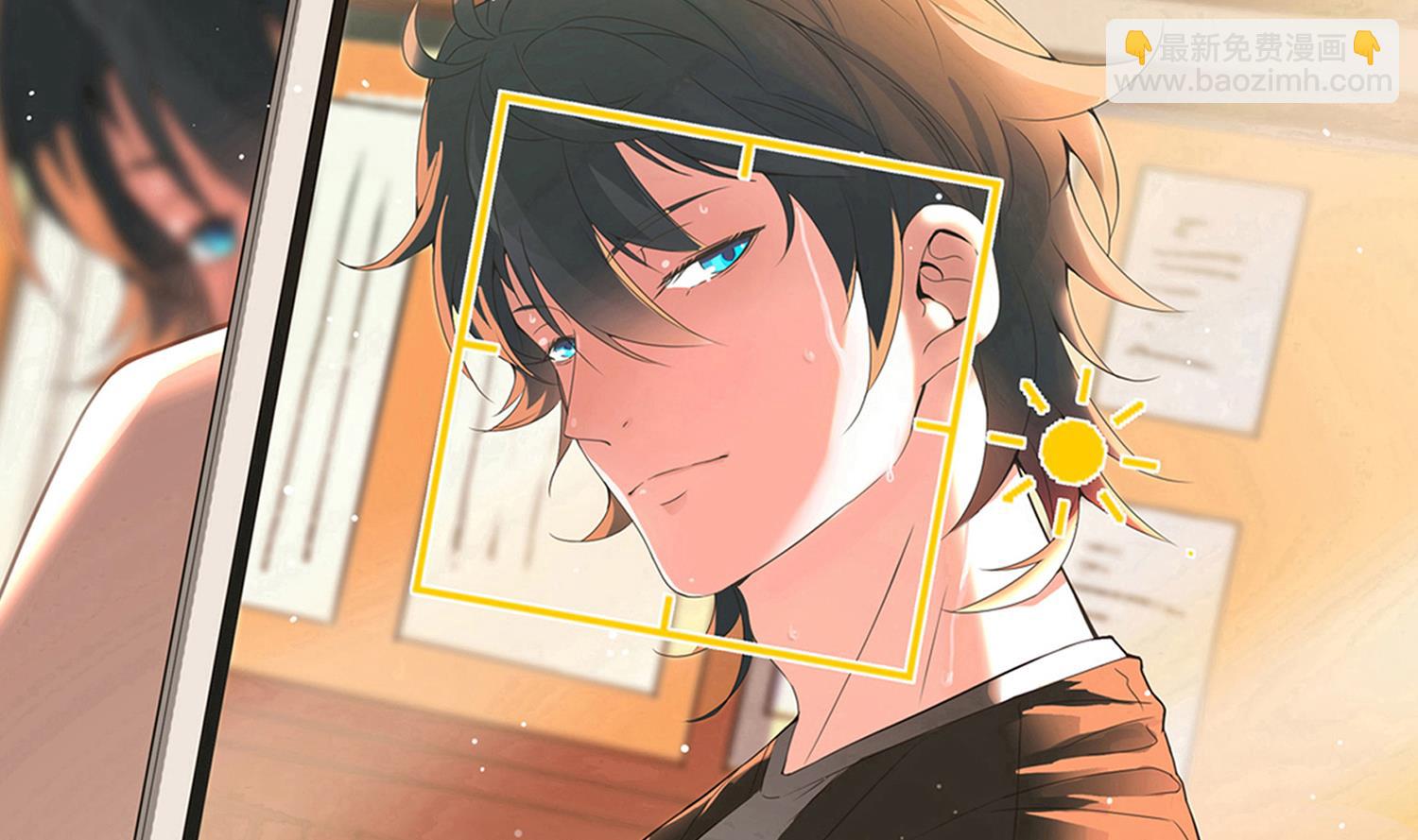 第97话 诡异的纸人(1/2)-第98话