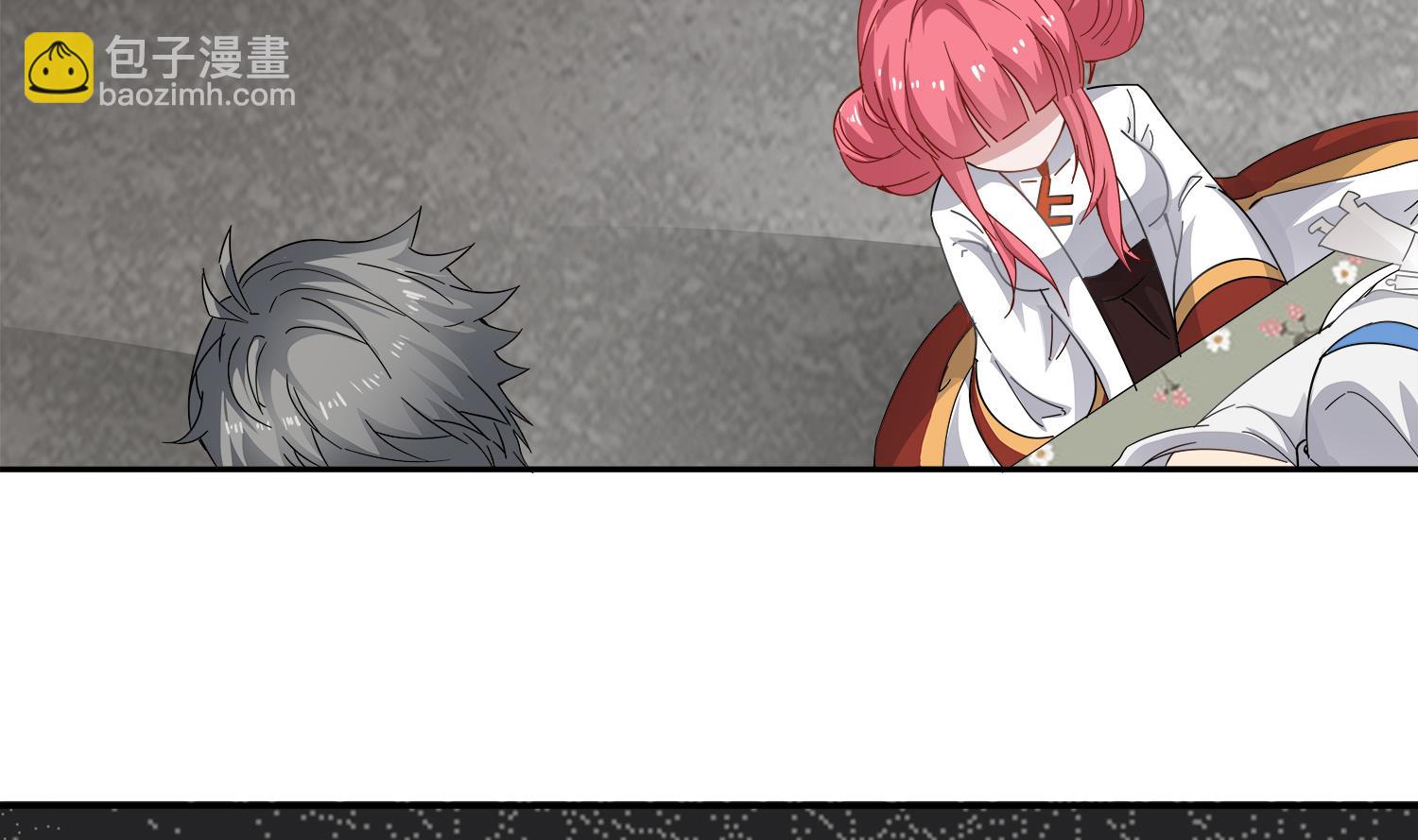 第97话 诡异的纸人(1/2)-第98话