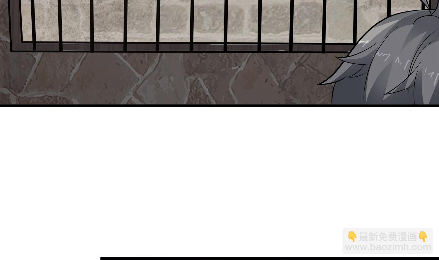 第97话 诡异的纸人(1/2)-第98话